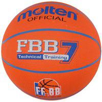 Ballon de Basket Molten FFBB TRAINING