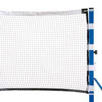Filet de badminton 6,2m L x 0,76m Ht : Commandez sur Techni-Contact - Filet  badminton