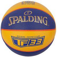 Ballon basket - Spalding - TF33 Gold taille 6