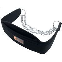 Ceinture lestable - Sveltus