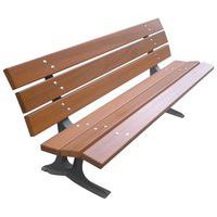 Banc Guérin -  Hauteur: 42.1 cm